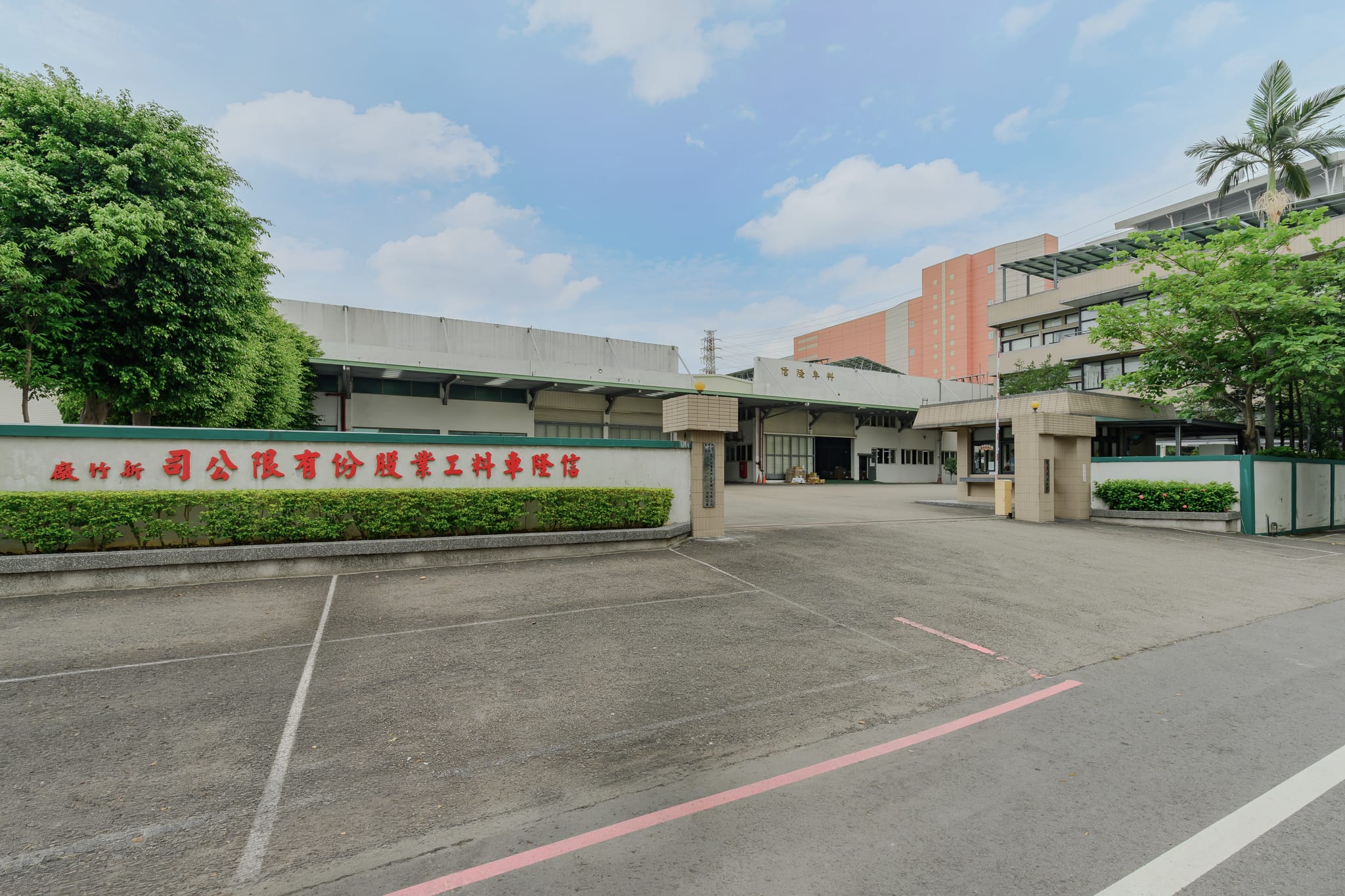 自行車車手把立管