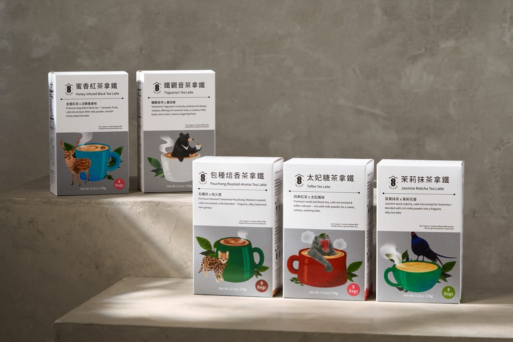 台灣茶文創伴手禮