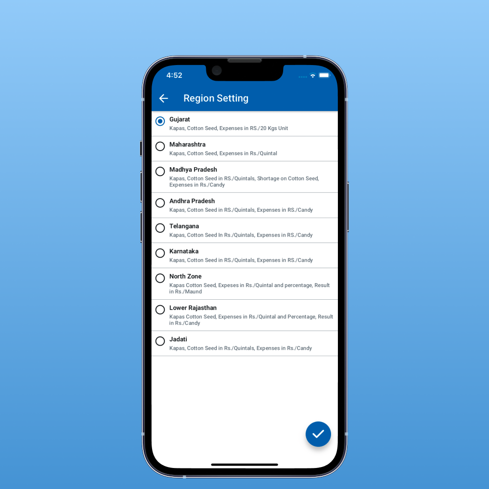 Cotton Rate App screenshot 3