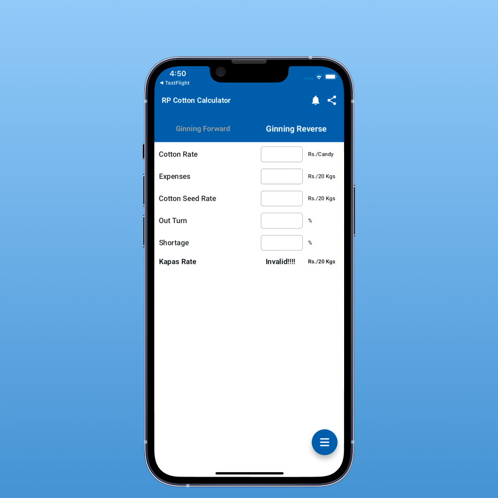 Cotton Rate App screenshot 6