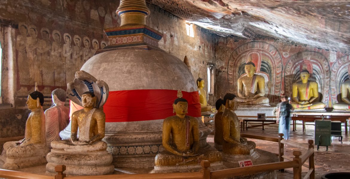Dambulla - Image 1