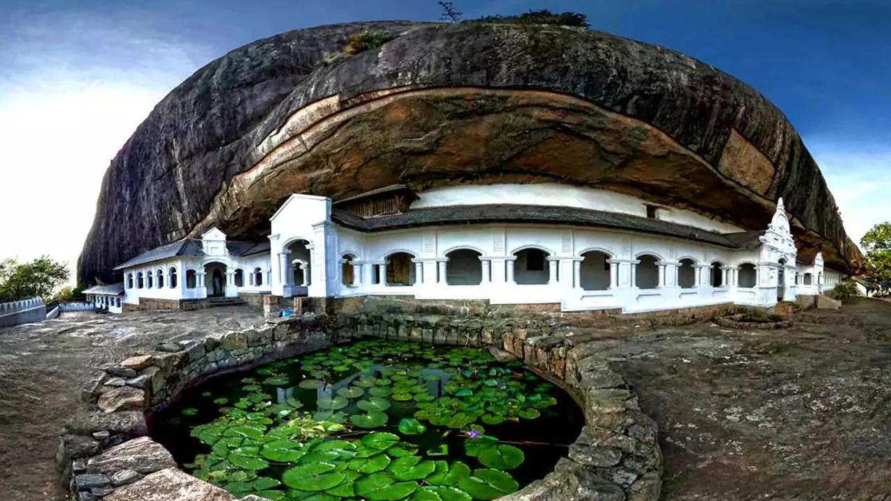 Dambulla - Image 6