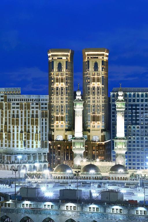 undefined - VISIT AL HARAMAIN