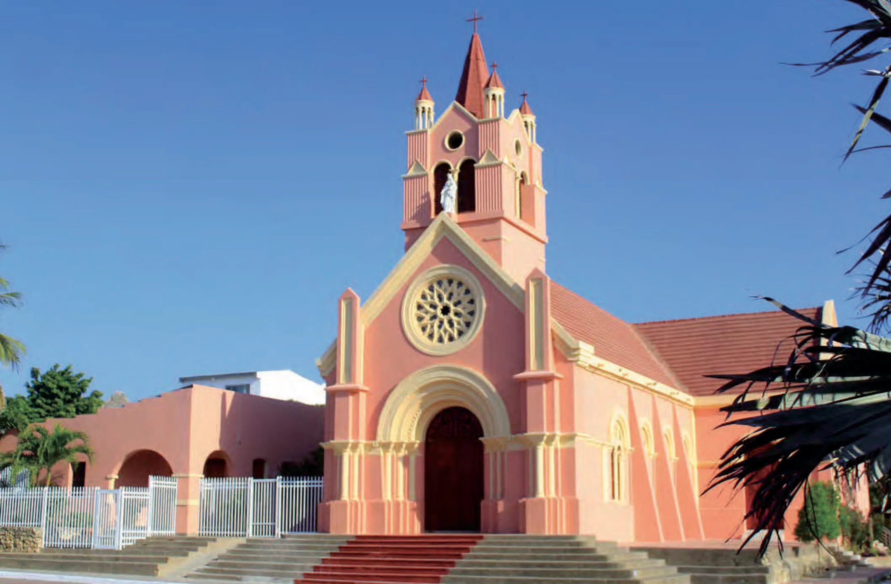 Santuario Mariano Nuestra Señora del Carmen