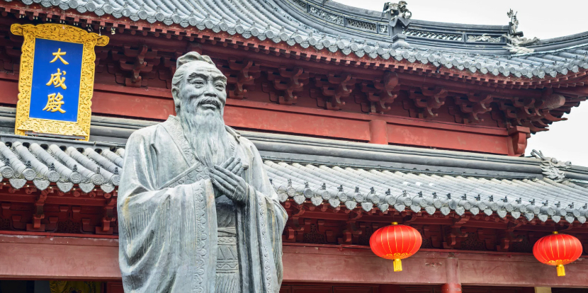 Educational Pressure