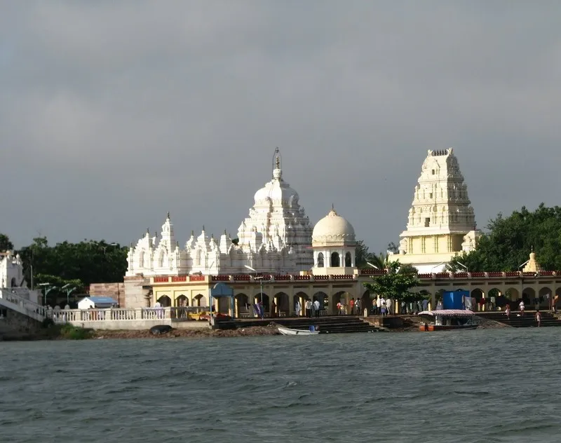 Kudalsangam