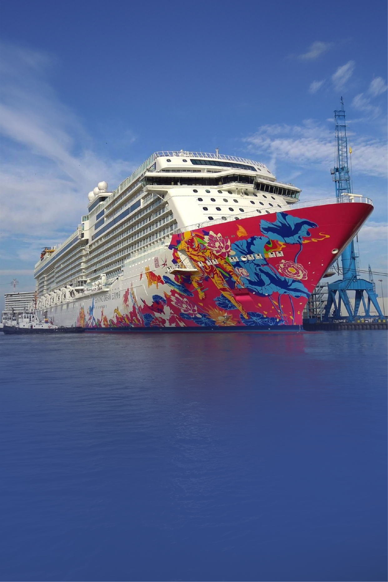 Singapore Malaysia Thailand Cruise (Diwali Special)