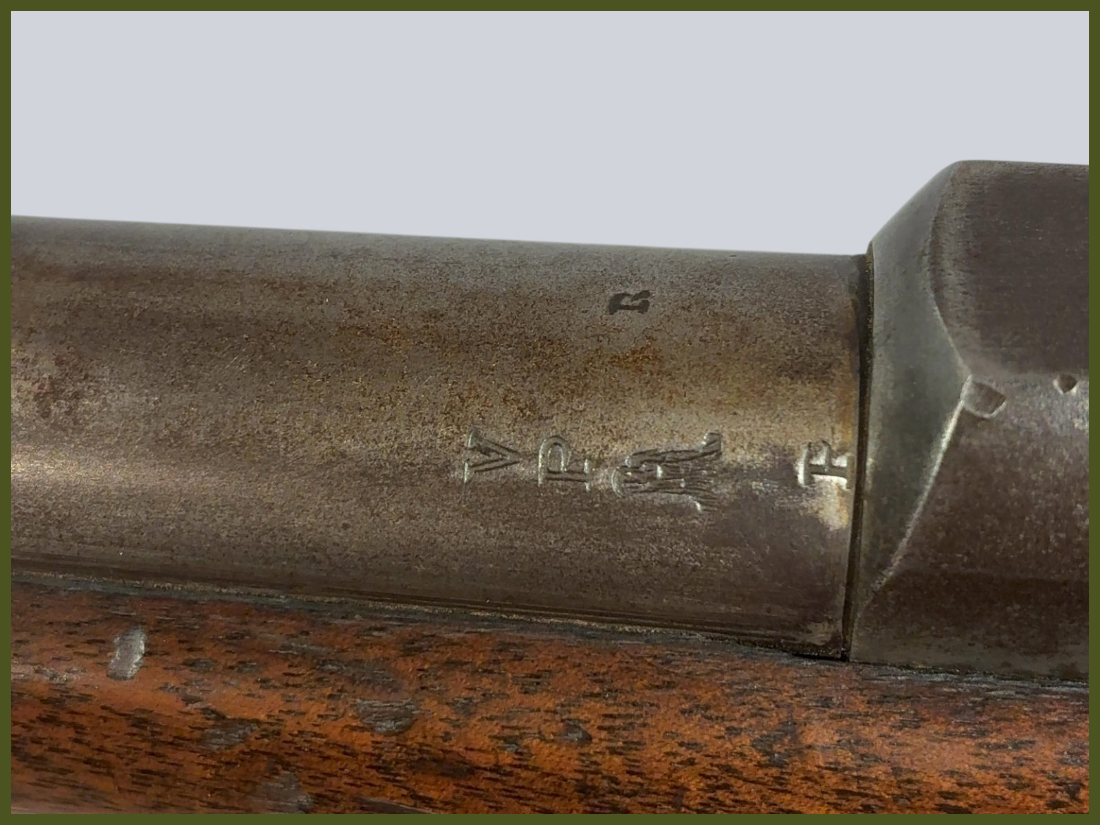 Springfield Armory Model 1873 Trapdoor 45-70 Government Rifle -Stock #52-img-10