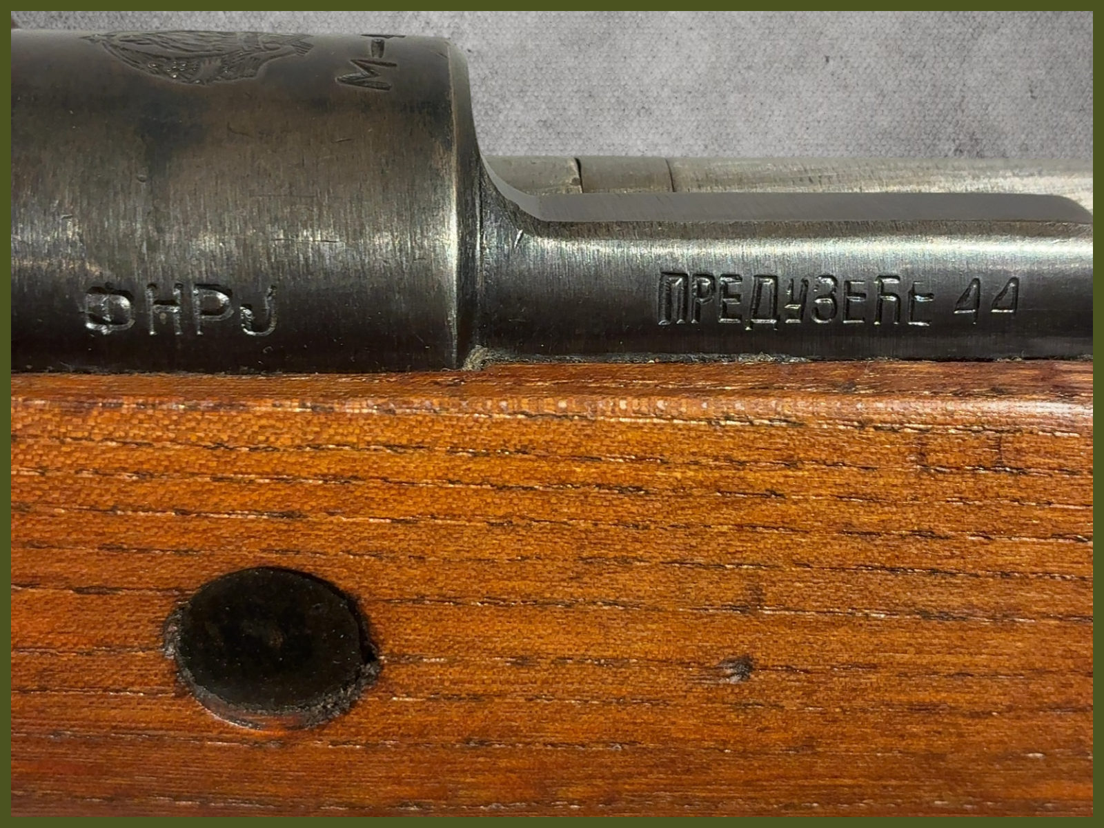 Zastava M48 8mm Mauser (8 x 57) Mitchells Mausers Import -Stock #51-img-15
