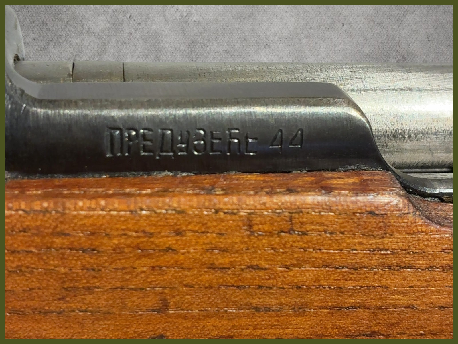 Zastava M48 8mm Mauser (8 x 57) Mitchells Mausers Import -Stock #51-img-12