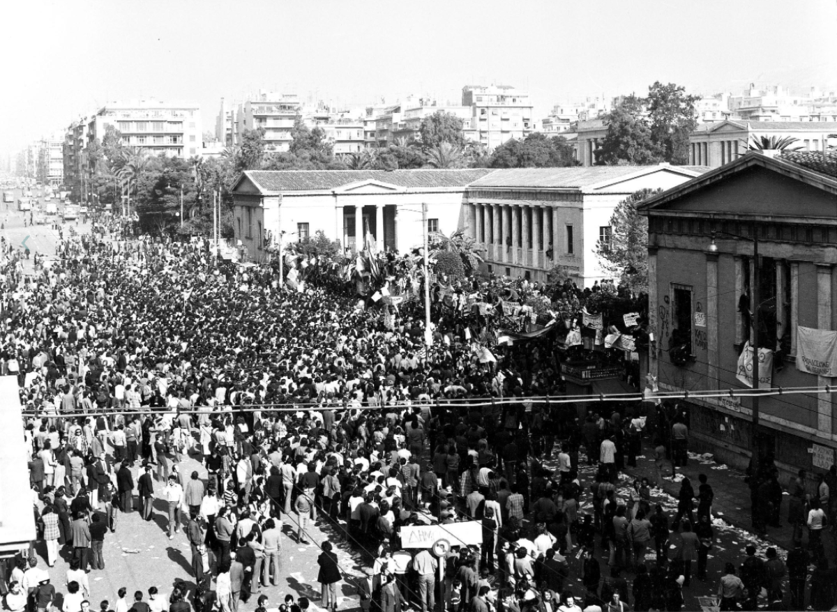 Protesters outside the Athens Polytechnic on Patission Street, November 1973