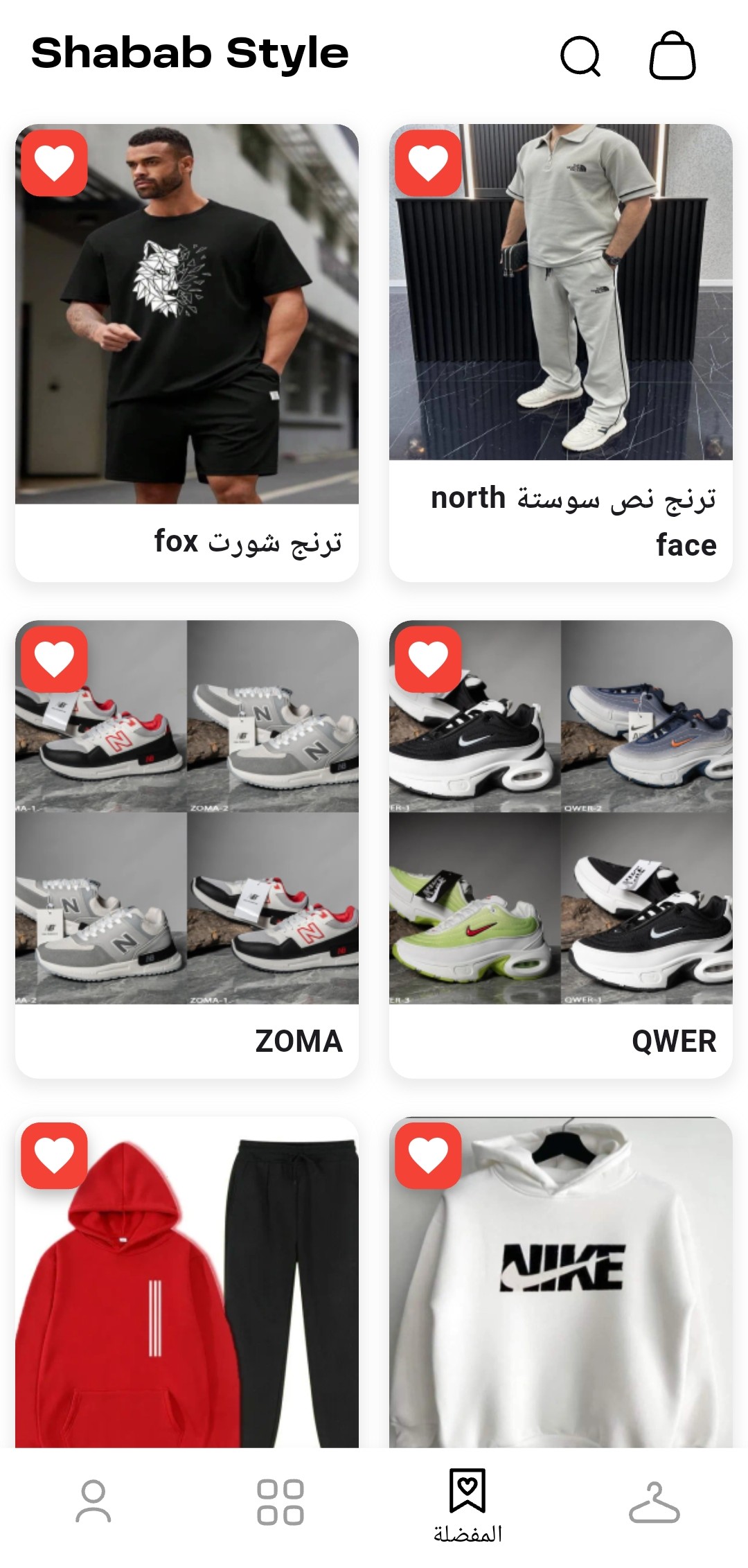 معاينة التطبيق - صفحة المنتجات