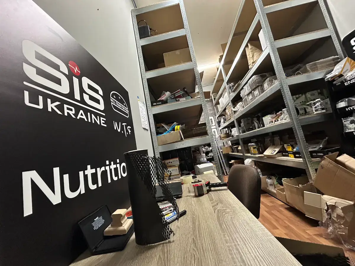 Склад у Києві