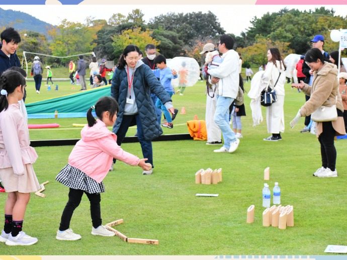 スポーツ体験ランド　in   中央区　（午前の部）の画像（2枚目／全2枚）