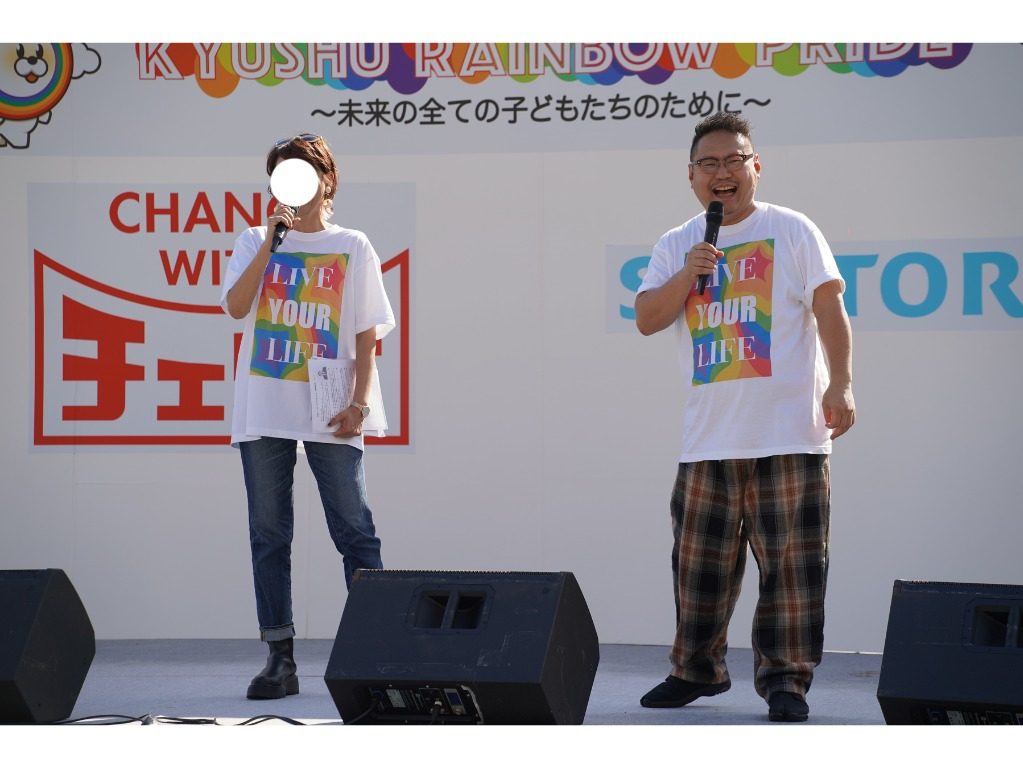 「九州レインボープライド」を一緒につくるボランティアさん募集!!の画像(6枚目/全6枚)
