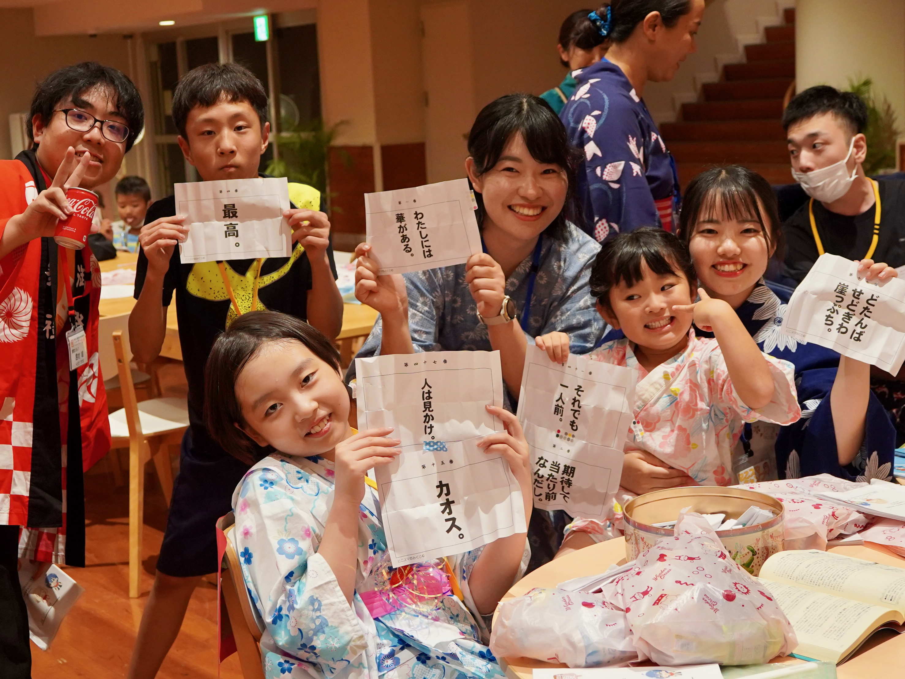 小児がんの子ども達の交流キャンプ「にこスマキャンプ2026夏」の画像（6枚目／全7枚）