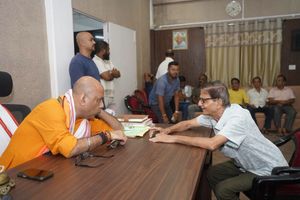 Public Interaction