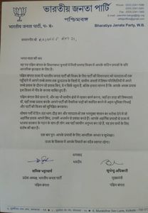 Information
