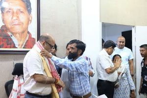 Public Interaction