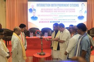 Public Interaction