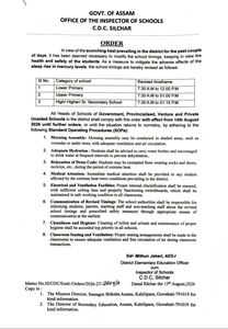 Information