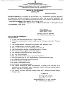 Information