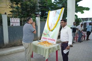 Public Interaction
