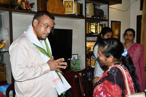 Public Interaction