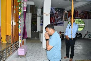 Public Interaction