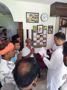 Public Interaction