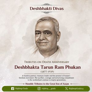Greetings & Tributes