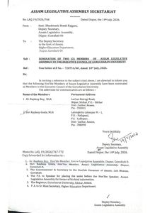 Information