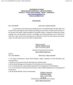 Information