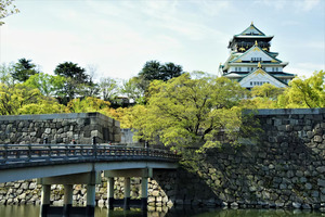 Osaka couple trip