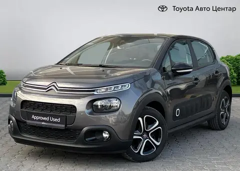 Citroën C3 2019