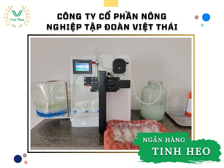 A machine with a screen on it
Description automatically generated