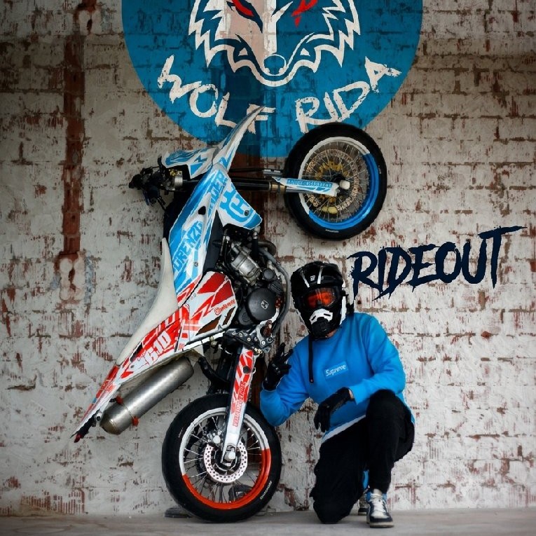 Wolfrida Stuntmeet (Vogii's Rideout)