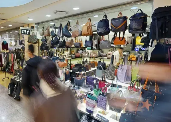 미(bag) 매장