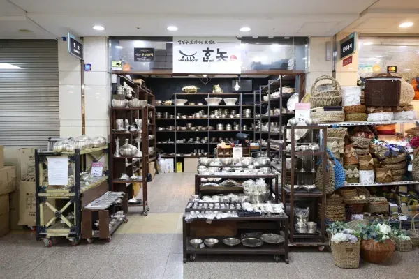 한놋 (고봉명품관)