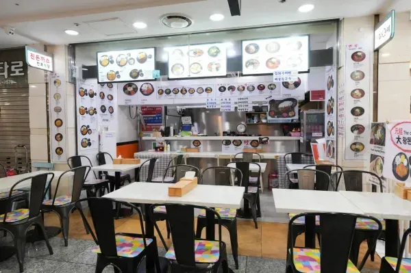 진돈까스 반포식당 매장 이미지