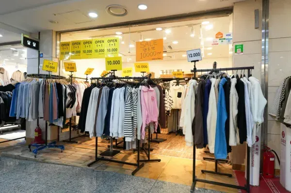 달달 매장