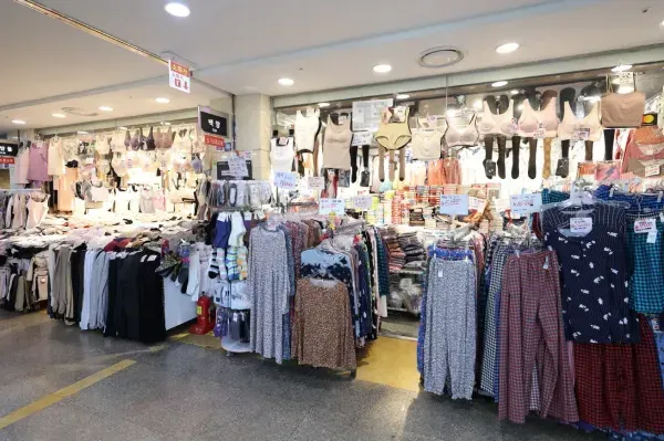 백양 쌍방울 디토(DITO)