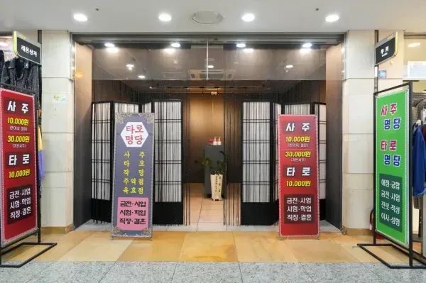 레몬상자