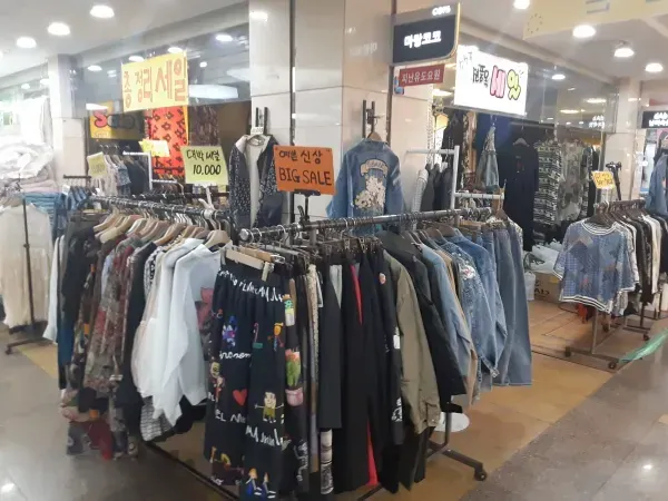 마랑코코