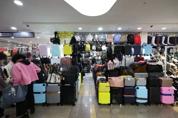봇짐