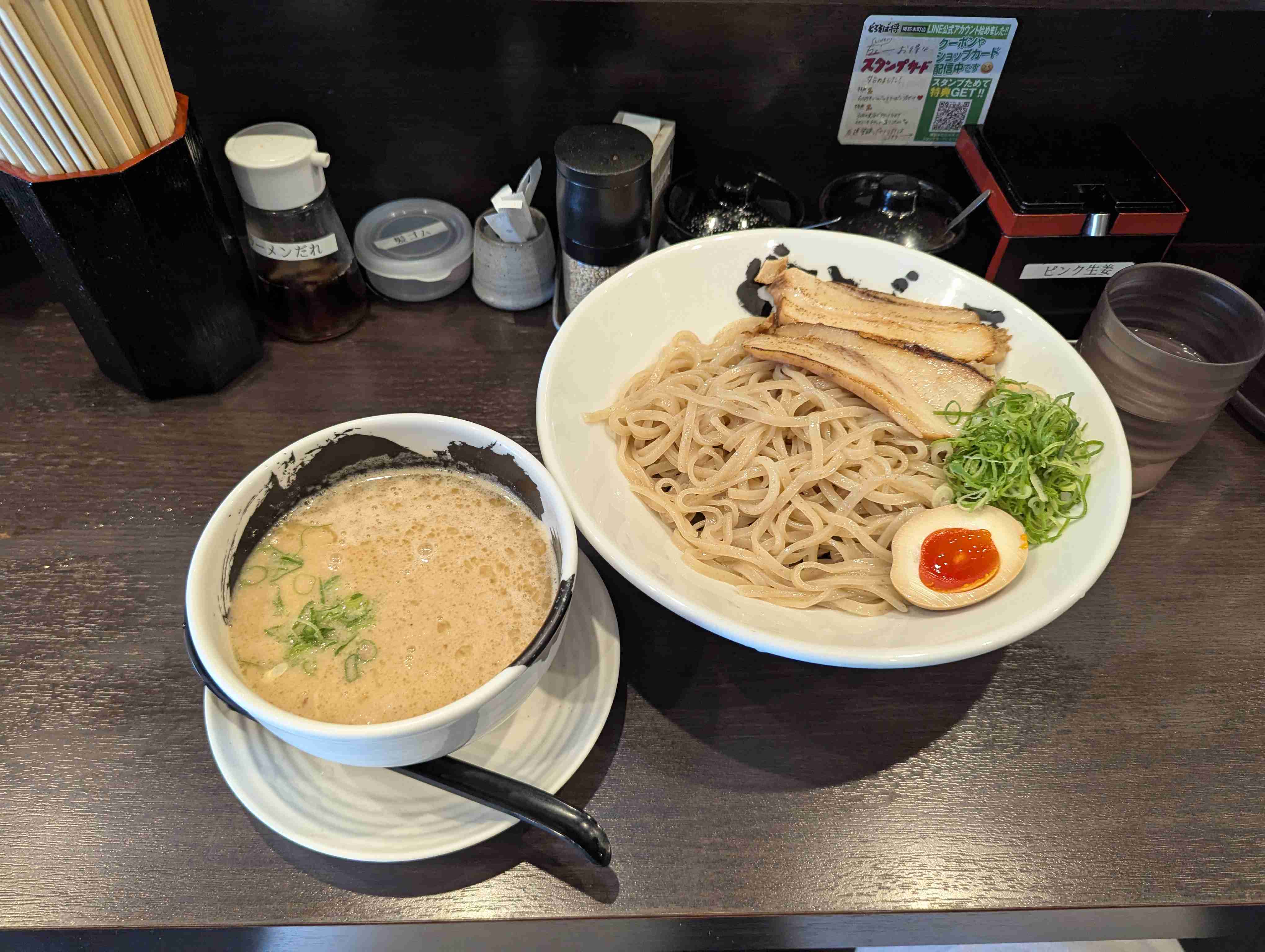 Fooooood