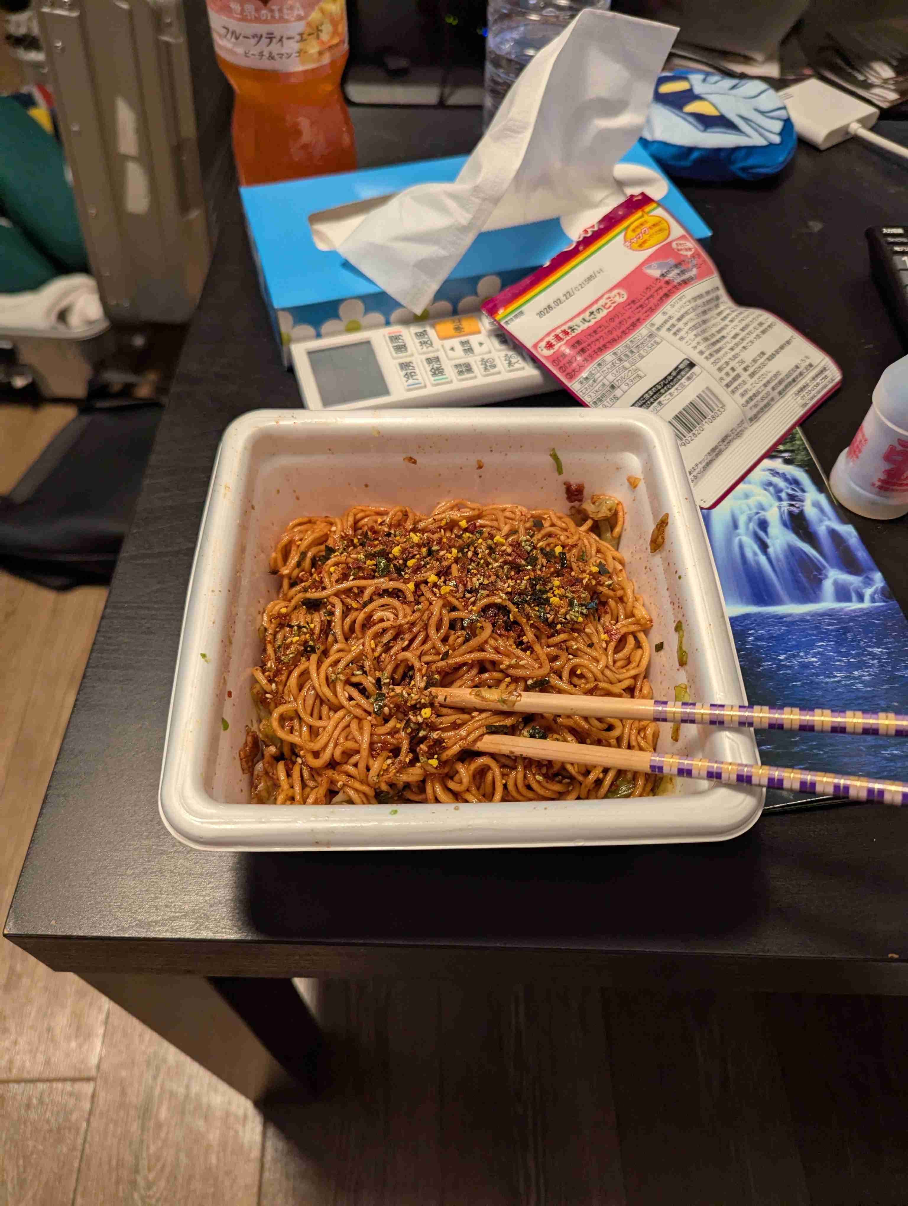 Fooooood
