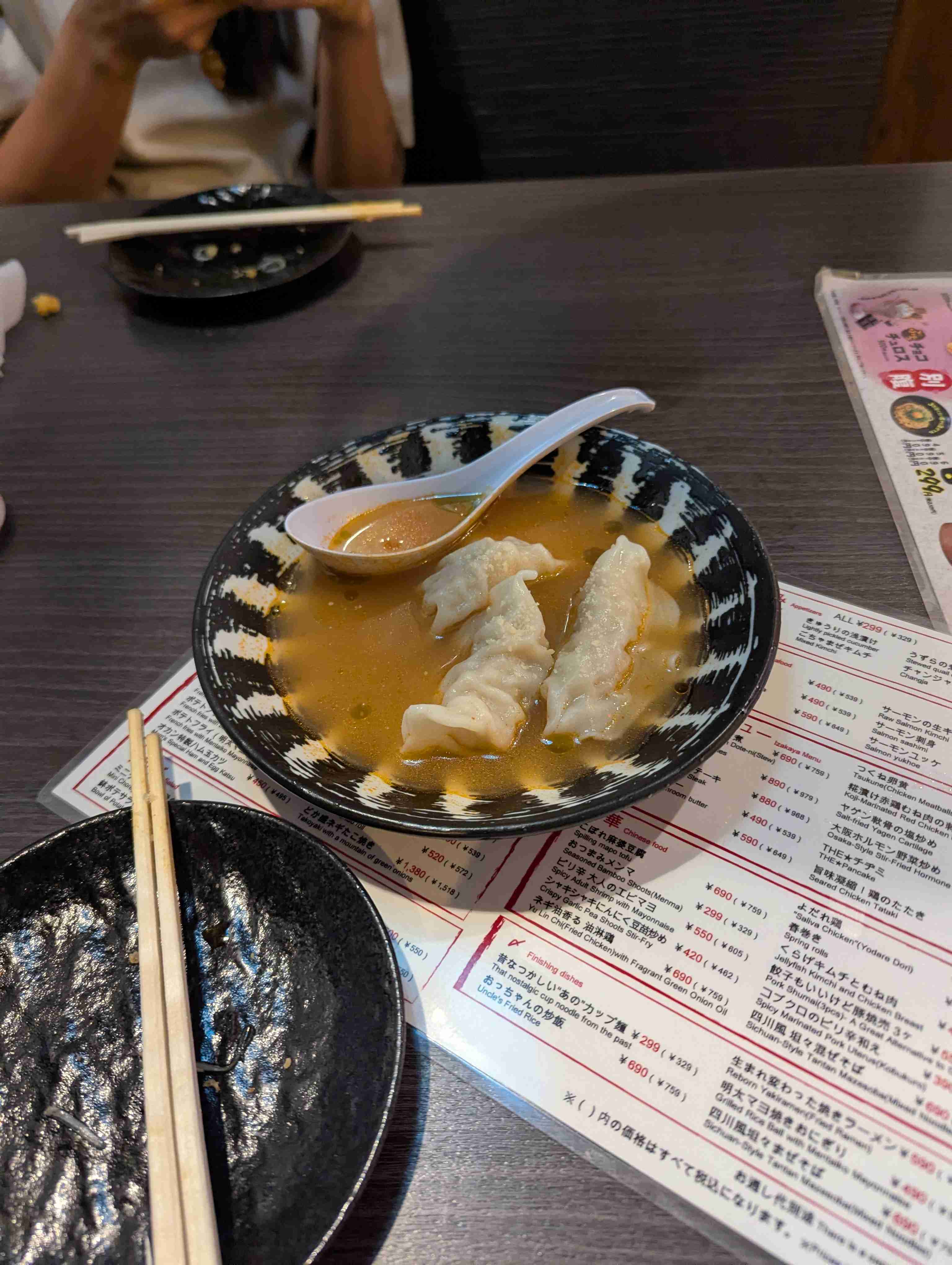 Fooooood