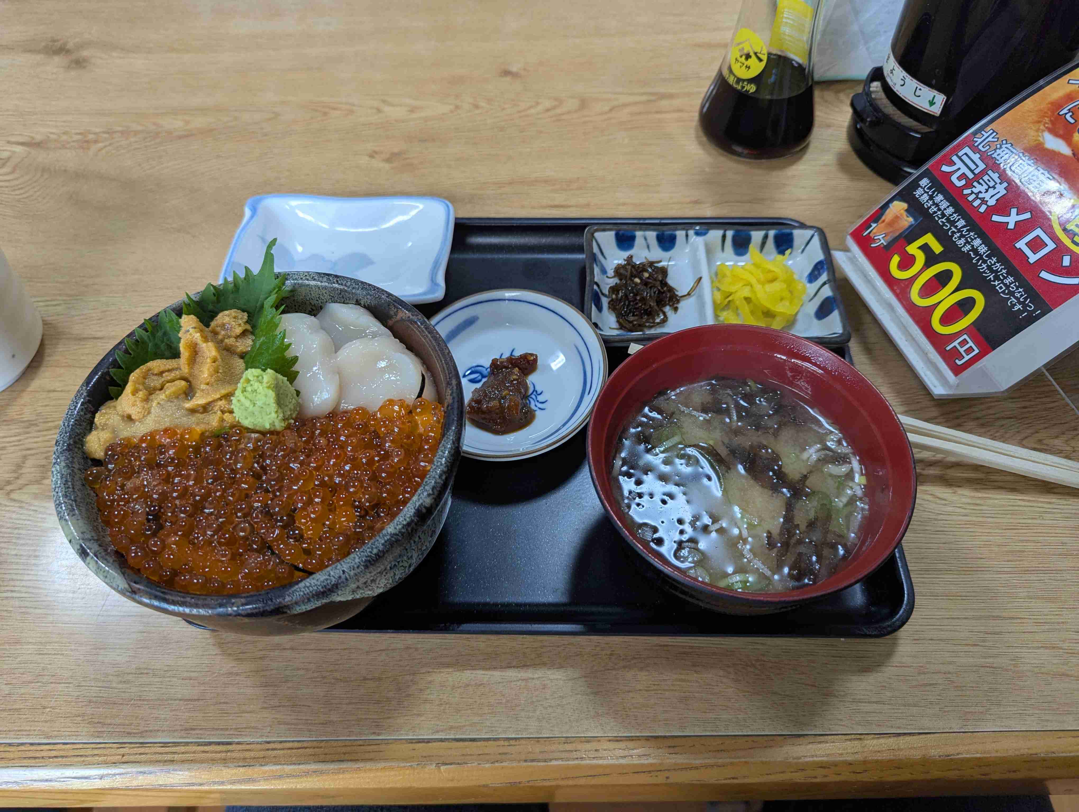 Fooooood