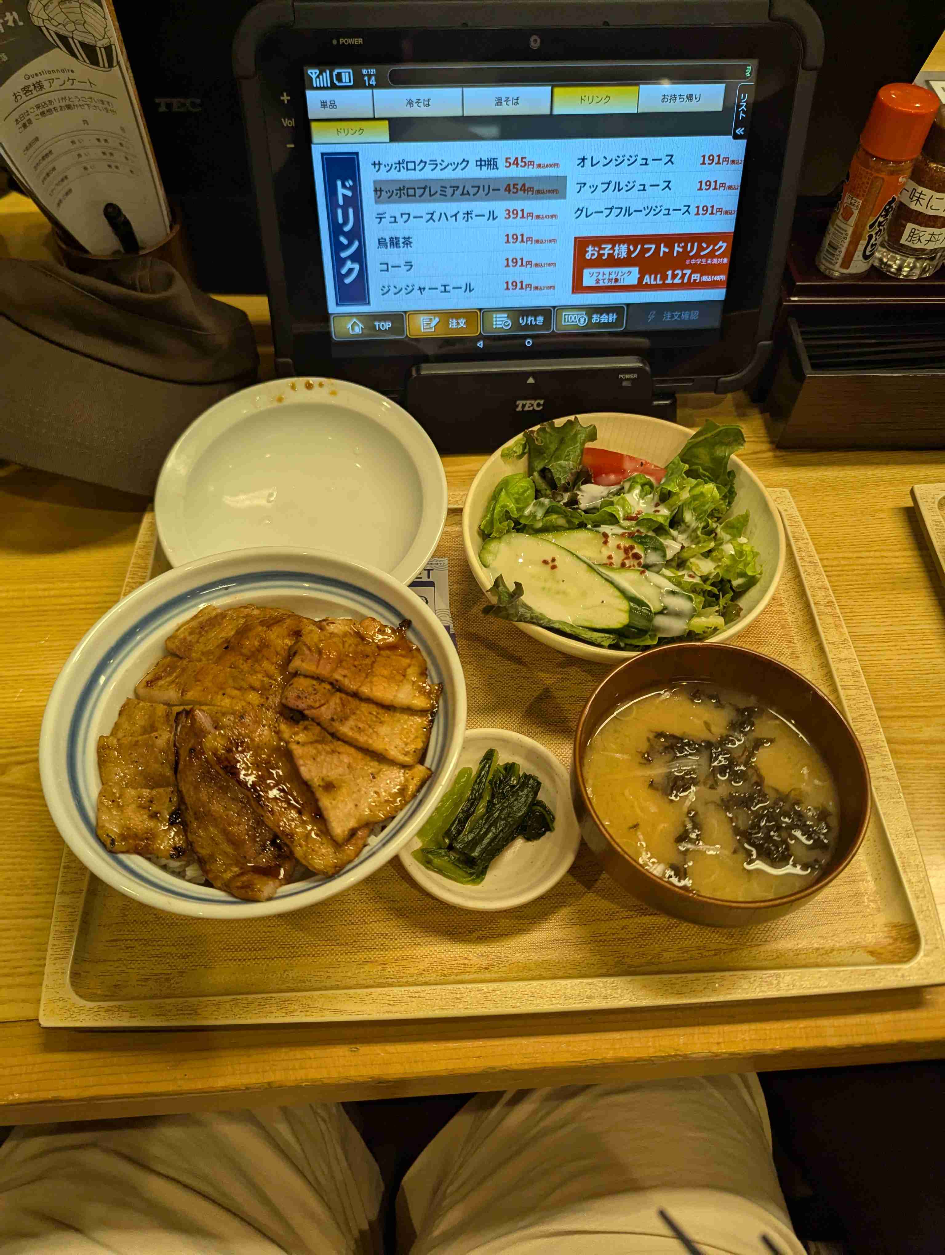 Fooooood